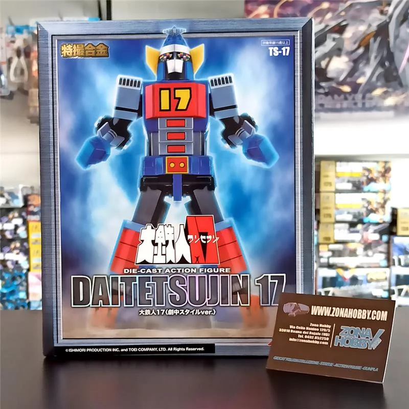 ACTION TOYS - DAITETSUJIN 17 DRAMA VER.
