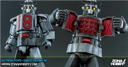 action toys - daitetsujin 18