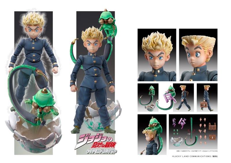 CHOZOKADO - JOJO BIZ ADV 4 KOICHI HIROSE EC