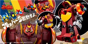 poseplus-pose-metal-series-p-05-gordam-godam
