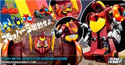 pose+ metal series p+05 gordam (godam)