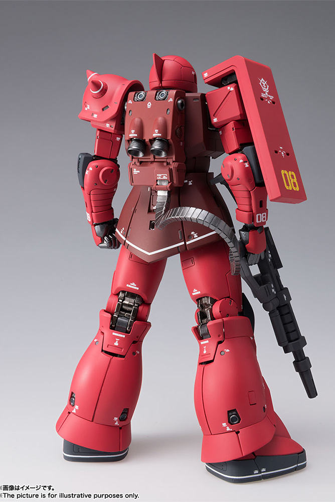 GUNDAM FIX FIGURATION - MS-05S CHAR AZNABLE ZAKU I