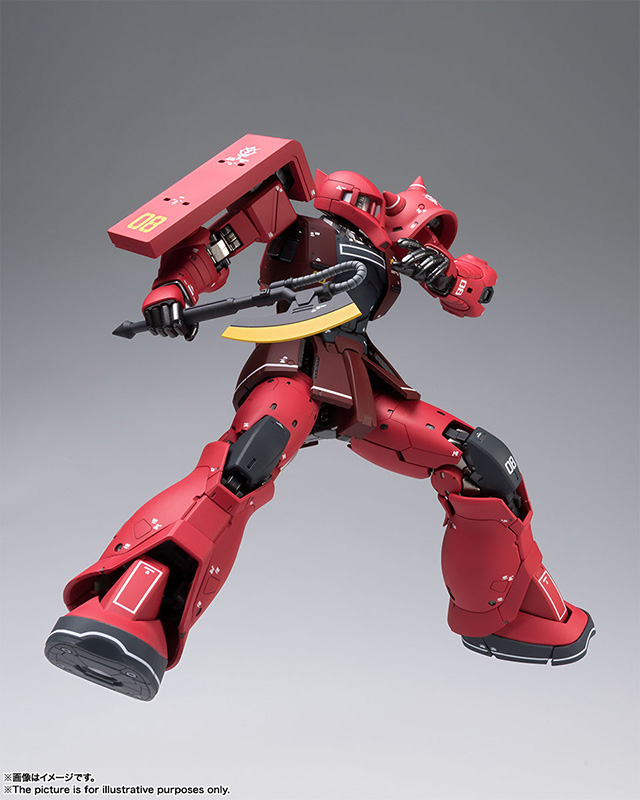 GUNDAM FIX FIGURATION - MS-05S CHAR AZNABLE ZAKU I