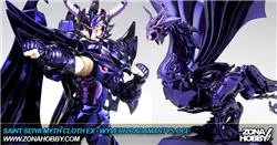 SAINT SEIYA MYTH CLOTH EX - WYVERN RADAMANTYS OCE
