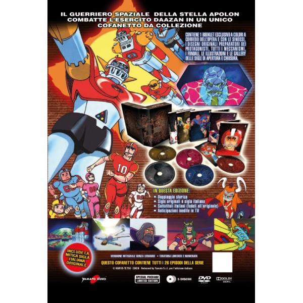 DVD - UFO SOLDIER DAIAPOLON ED DELUXE BOX DVD