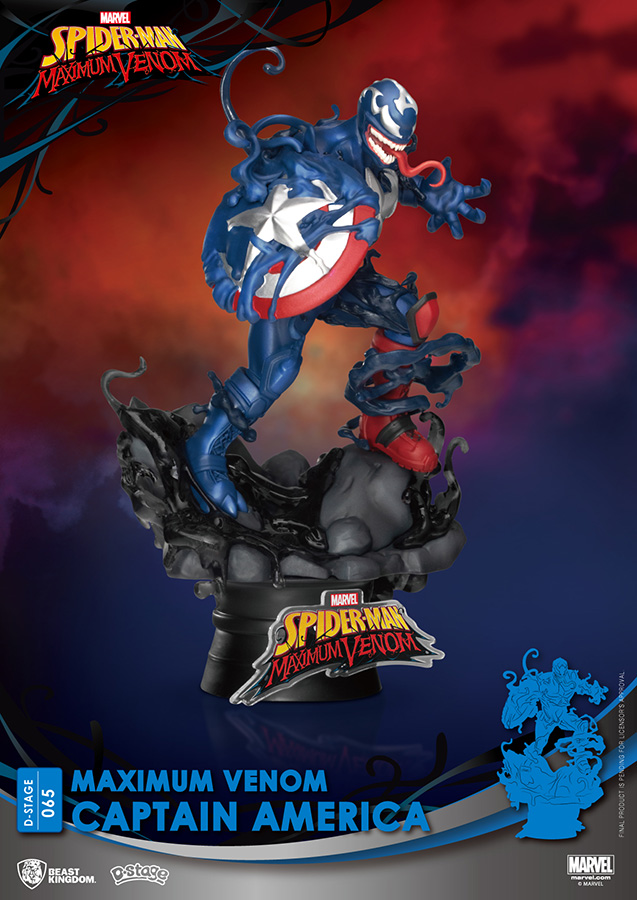 D-STAGE - MAX VENOM CAPTAIN AMERICA