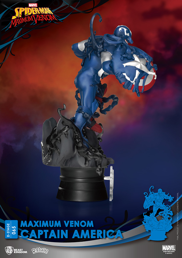 D-STAGE - MAX VENOM CAPTAIN AMERICA
