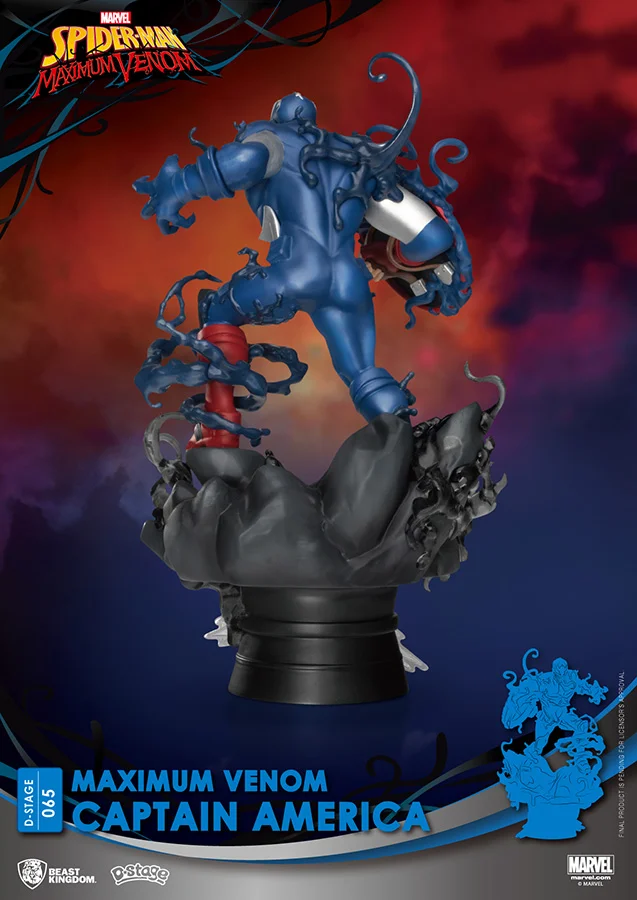 D-STAGE - MAX VENOM CAPTAIN AMERICA