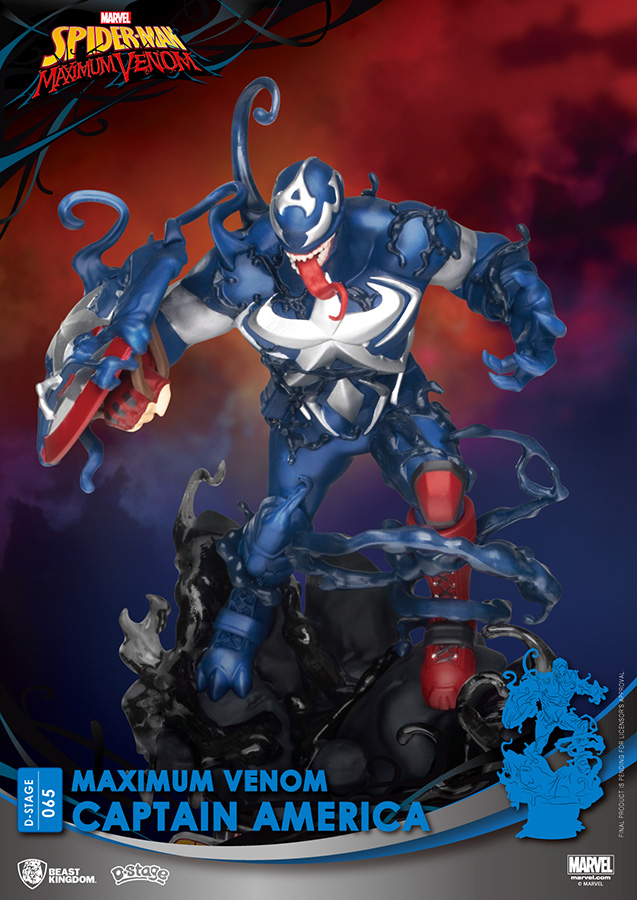 D-STAGE - MAX VENOM CAPTAIN AMERICA