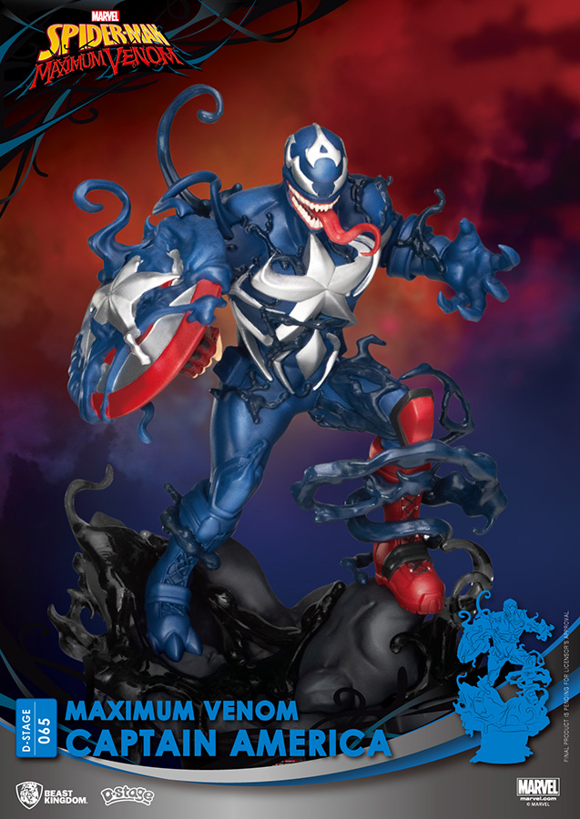 D-STAGE - MAX VENOM CAPTAIN AMERICA