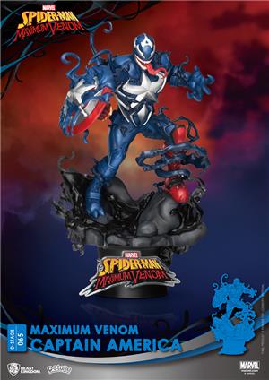 beast-kingdom-d-stage-max-venom-captain-america