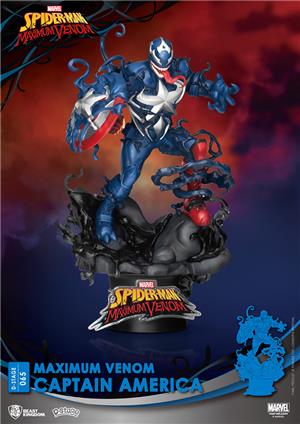 D-STAGE - MAX VENOM CAPTAIN AMERICA