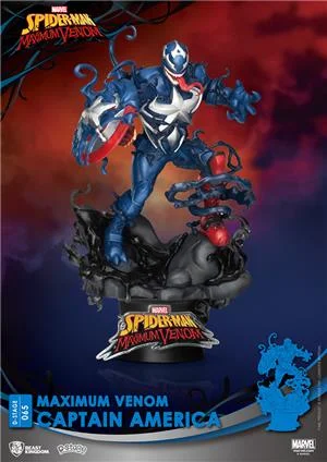 beast-kingdom-d-stage-max-venom-captain-america