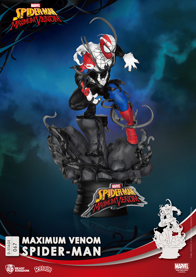 D-STAGE - MAX VENOM SPIDER-MAN
