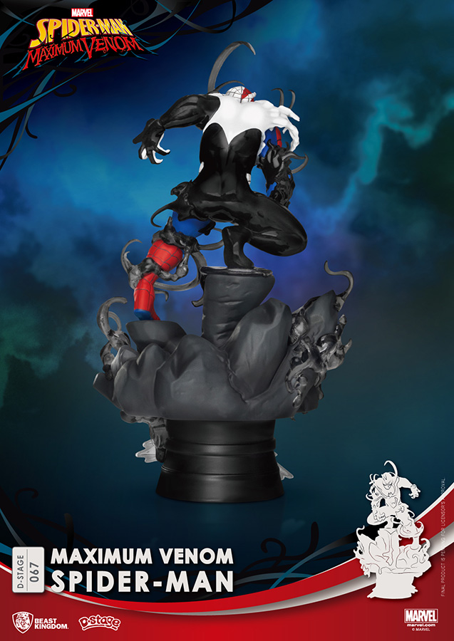 D-STAGE - MAX VENOM SPIDER-MAN