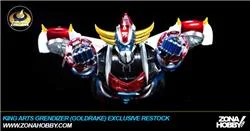 KING ARTS GRENDIZER (GOLDRAKE) EXCLUSIVE RESTOCK(12/20)