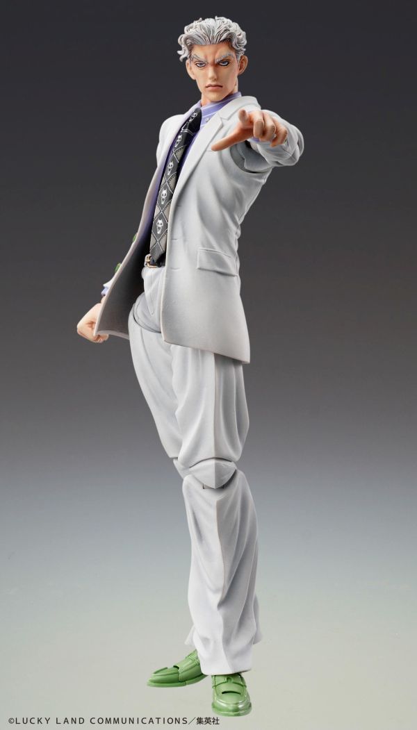 CHOZOKADO - JOJO BIZ ADV 4 YOSHIKAGE KIRA