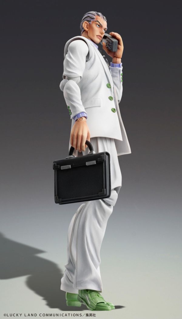 CHOZOKADO - JOJO BIZ ADV 4 YOSHIKAGE KIRA