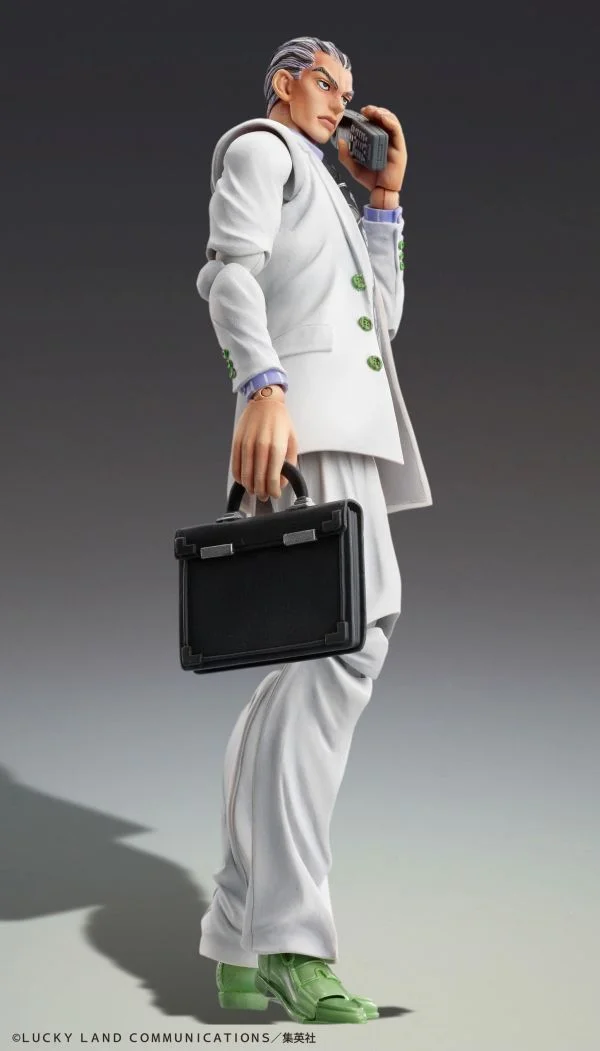 CHOZOKADO - JOJO BIZ ADV 4 YOSHIKAGE KIRA