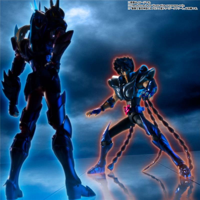 SAINT SEIYA MYTH CLOTH EX - PHOENIX IKKI REVIVAL