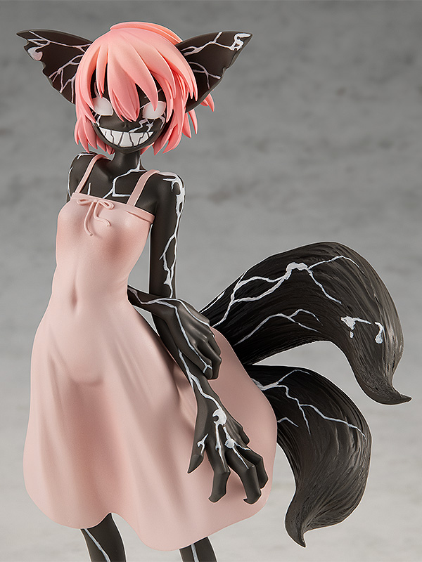 POP UP PARADE - GLEIPNIR CHIHIRO YOSHIOKA
