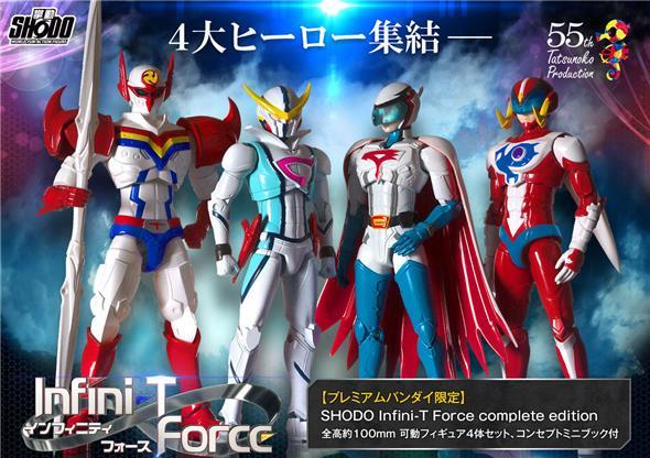 SHOKUGAN SHODO - INFINI-T FORCE (SET 4)  (OFFERTA BANDAI EU)
