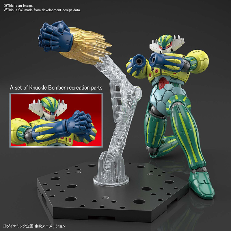 1/144 HG KOTETSU JEEG INFINITISM
