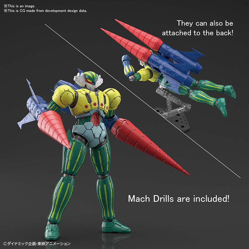 1/144 HG KOTETSU JEEG INFINITISM