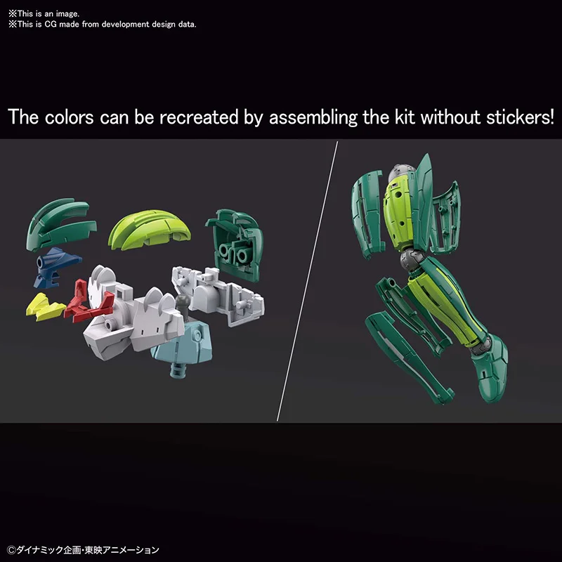 1/144 HG KOTETSU JEEG INFINITISM