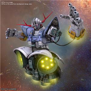 bandai-gunpla-rg-zeong