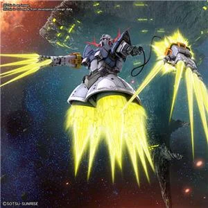 bandai-model-kit-rg-zeong-with-shoting-effect-set