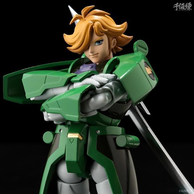 SAMURAI TROOPERS KOURIN NO SEIJI (I CINQUE SAMURAI - SAMI)