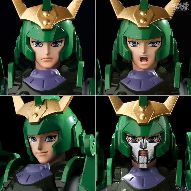 SAMURAI TROOPERS KOURIN NO SEIJI (I CINQUE SAMURAI - SAMI)