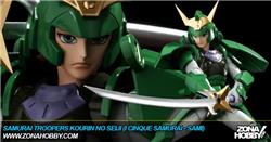 samurai troopers kourin no seiji (i cinque samurai - sami)