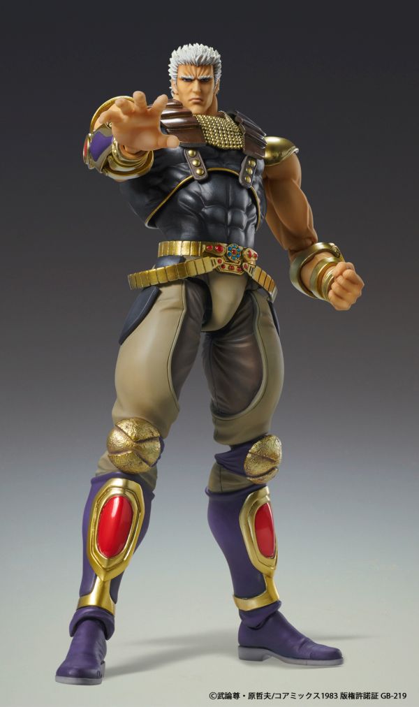 SUPER ACTION STATUE HOKUTO NO KEN - RAOH