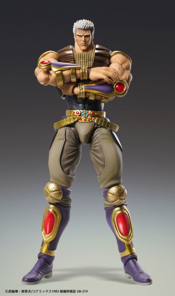 SUPER ACTION STATUE HOKUTO NO KEN - RAOH