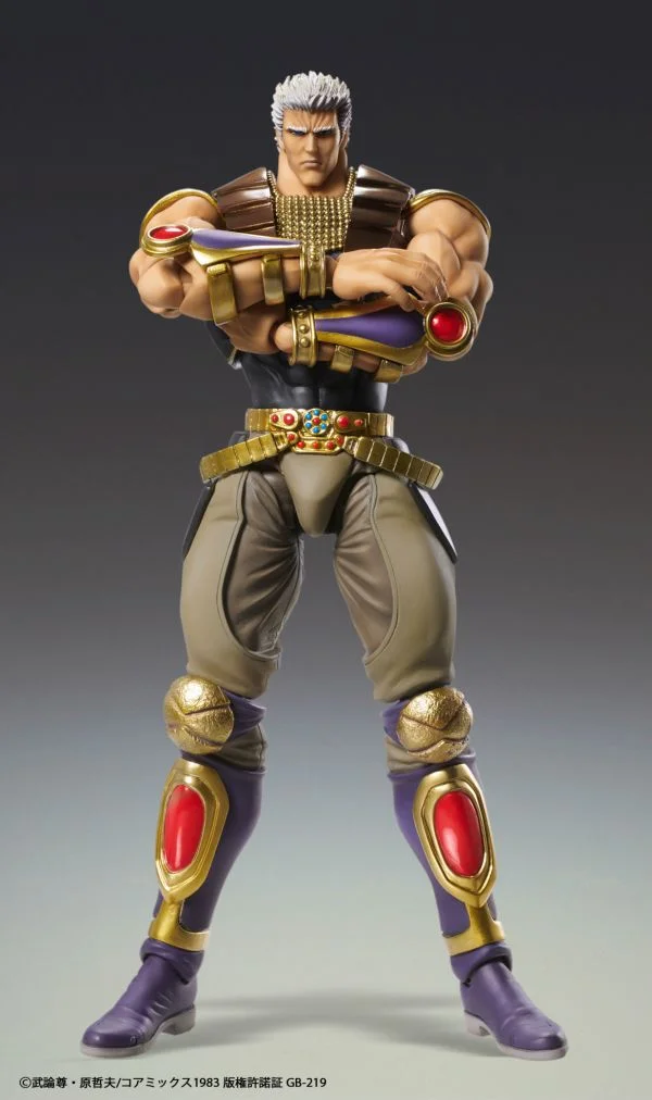 SUPER ACTION STATUE HOKUTO NO KEN - RAOH