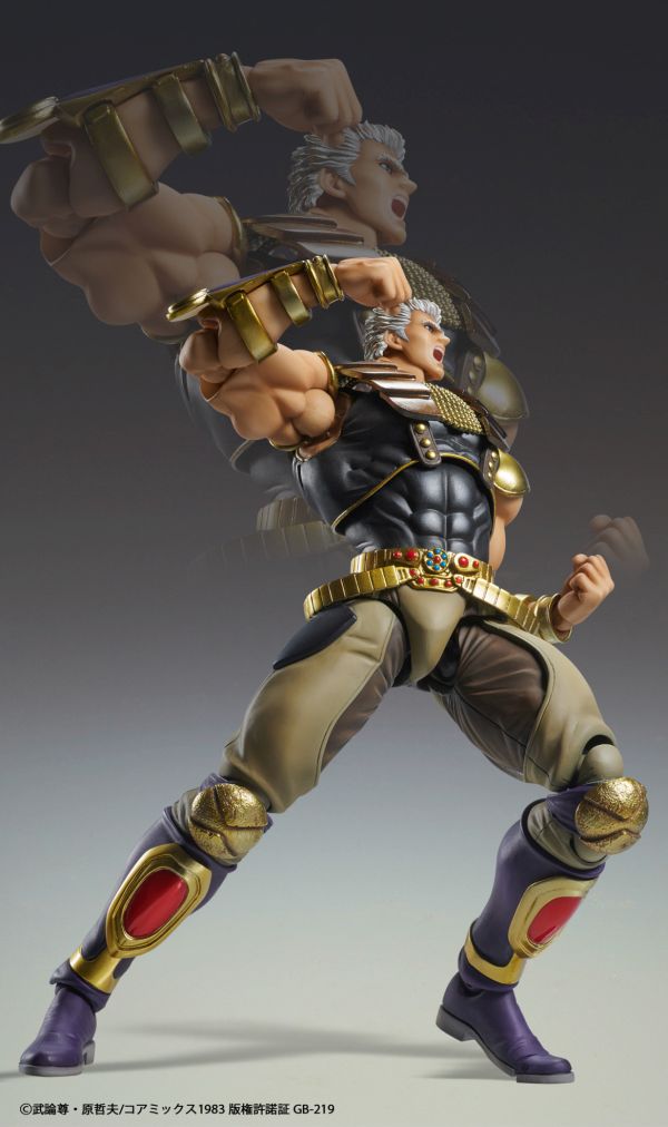SUPER ACTION STATUE HOKUTO NO KEN - RAOH
