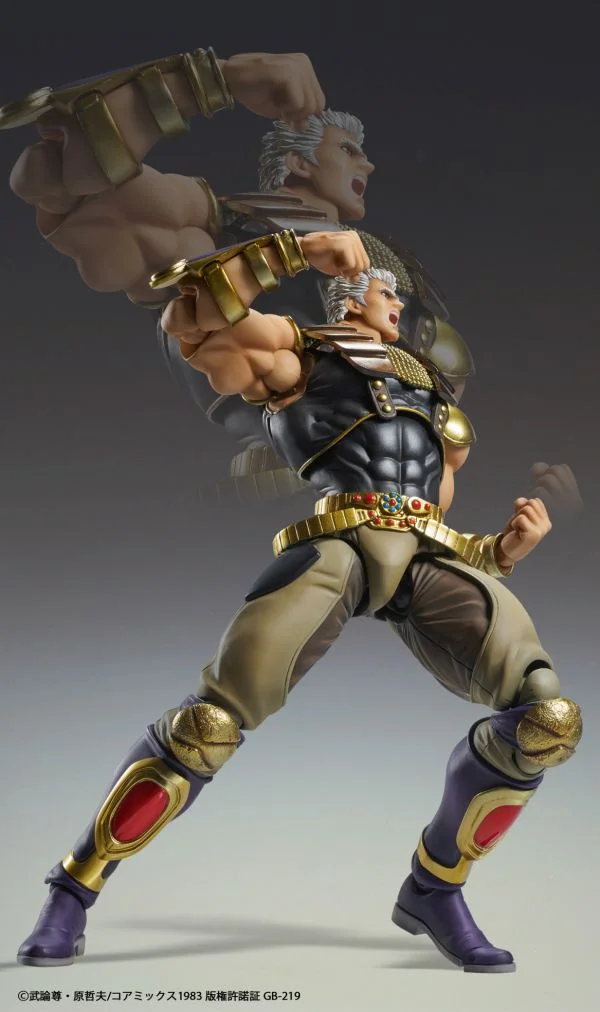 SUPER ACTION STATUE HOKUTO NO KEN - RAOH
