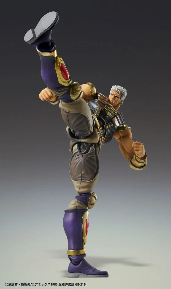 SUPER ACTION STATUE HOKUTO NO KEN - RAOH