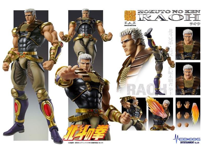 SUPER ACTION STATUE HOKUTO NO KEN - RAOH