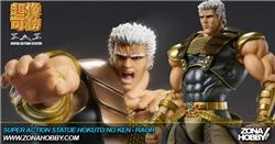 SUPER ACTION STATUE HOKUTO NO KEN - RAOH