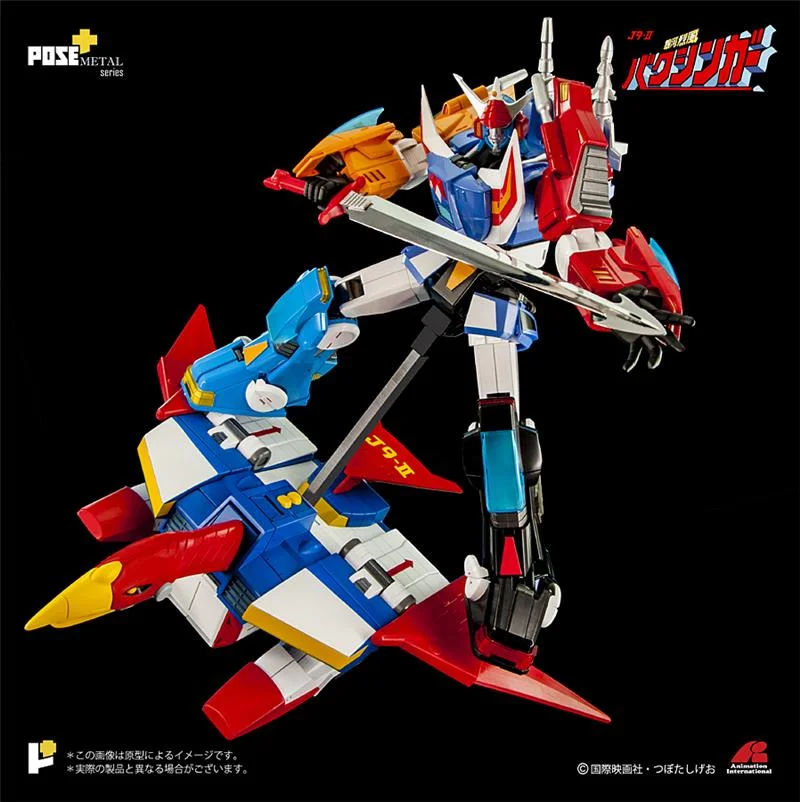 POSE+ METAL SERIES P+02DX BAXINGAR X BAXINBIRD DX SET