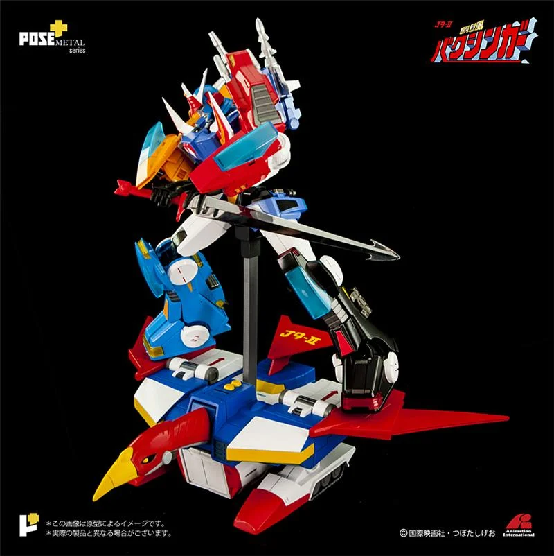 POSE+ METAL SERIES P+02DX BAXINGAR X BAXINBIRD DX SET