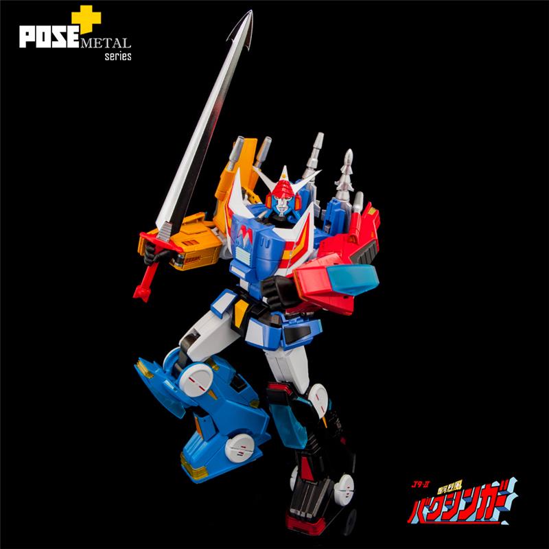 POSE+ METAL SERIES P+02DX BAXINGAR X BAXINBIRD DX SET