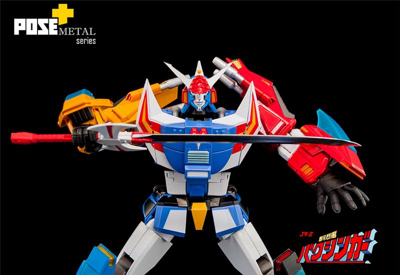 POSE+ METAL SERIES P+02DX BAXINGAR X BAXINBIRD DX SET