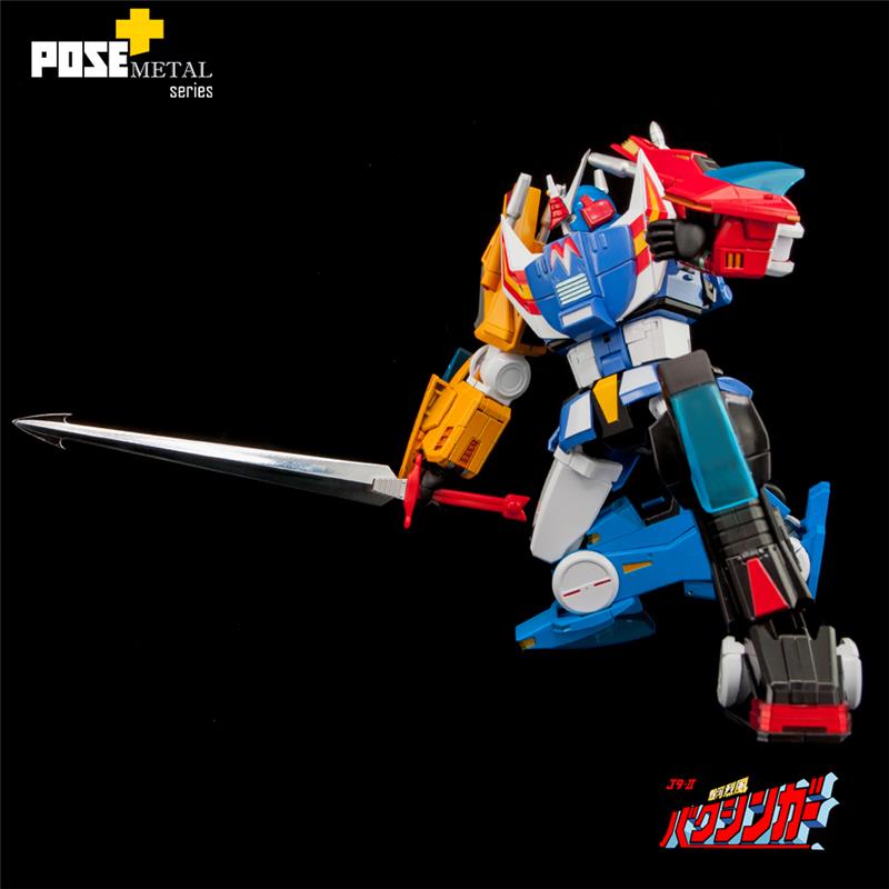POSE+ METAL SERIES P+02DX BAXINGAR X BAXINBIRD DX SET