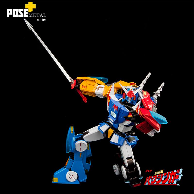 POSE+ METAL SERIES P+02DX BAXINGAR X BAXINBIRD DX SET