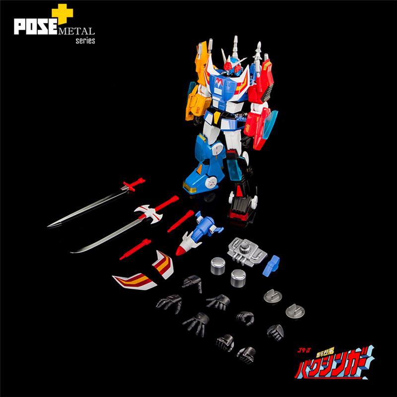 POSE+ METAL SERIES P+02DX BAXINGAR X BAXINBIRD DX SET