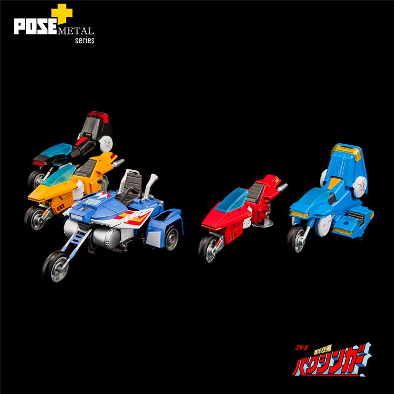 POSE+ METAL SERIES P+02DX BAXINGAR X BAXINBIRD DX SET
